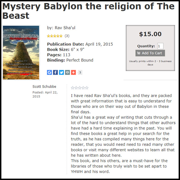 I was searching Google for Scott Schubbe, to find more teachings from him; and I ran across this connection to Paul Sides, who writes as Rav Shaul at SabbathCovenant.com