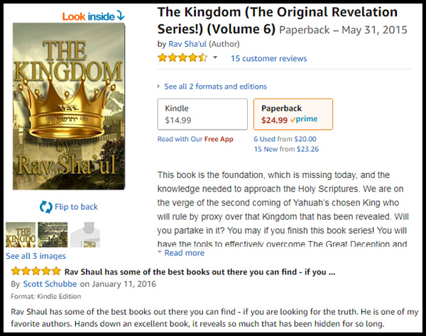 Here's another review by Scott Schubbe on Amazon for Rav Shaul's book The Kingdom